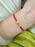 紅色年輪黃金實(shí)心錦鯉紅繩手鏈女簡(jiǎn)約新中式小金魚(yú)生日禮物 金魚(yú)+2金圈 曬單實(shí)拍圖