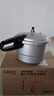 雙喜 高壓鍋鋁合金燃氣電磁爐通用防爆家用壓力鍋24CM/7.5L【蒸格款】 曬單實(shí)拍圖