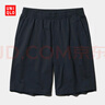 優(yōu)衣庫(kù)男裝女裝彈力松緊短褲/休閑運(yùn)動(dòng)中褲/起居褲/可外穿476081 476081/31米色 M /170/80A 曬單實(shí)拍圖