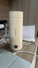 樂扣樂扣電熱水杯燒水杯400ml小型便攜式燒水壺戶外熱水壺旅行熱水壺家用保溫加熱杯 曬單實(shí)拍圖