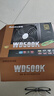 航嘉（Huntkey）WD500K 金牌500W電腦電源（80PLUS金牌/單路40A/全電壓/LLC+SR+DC-DC/智能溫控/apex英雄） 曬單實拍圖