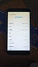 帝彪 奇酷360N4手機電池N5s大容量N4S/vizza/F4/N6pro/Lite/Q5/F4S 奇酷360N4電池大容量旗艦版-QK-393 曬單實(shí)拍圖