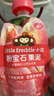 小皮（Little Freddie）寶石果泥嬰幼兒西梅果泥6月+寶寶輔食水果泥便攜0添加零食10袋 曬單實(shí)拍圖