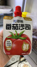 花田熊番茄沙司0脂小包裝醬無(wú)添加劑家用新疆官方旗艦店 番茄沙司新品拍1發(fā)3 曬單實(shí)拍圖