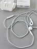 Apple/蘋果 閃電/Lightning接口有線耳機(jī) 蘋果耳機(jī)有線耳機(jī)原裝耳機(jī) 適用閃電接口的手機(jī)平板 曬單實(shí)拍圖