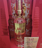 瀘州老窖 國(guó)窖1573雁塔 典藏版定制酒 濃香型白酒 52度 600ml 單支禮盒裝  曬單實(shí)拍圖