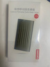 聯(lián)想（Lenovo )2TB 移動(dòng)固態(tài)硬盤(pán)（PSSD)Type-c USB 3.1  550MB/s高速SSD雙接口 手機直連 PS6 曬單實(shí)拍圖