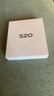 vivo S20 國(guó)家補(bǔ)貼 5G新品 AI拍照 手機(jī) 松煙墨 12GB+256GB 官方標(biāo)配 曬單實(shí)拍圖