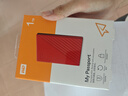 西部數(shù)據(jù)（WD）1TB 移動(dòng)硬盤 USB3.0 My Passport隨行版2.5英寸 紅 機(jī)械硬盤 筆記本電腦外接 大容量加密存儲(chǔ) 曬單實(shí)拍圖