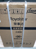 榮事達(dá)（Royalstar）【國家補(bǔ)貼20%】單門迷你小冰箱 冷藏保鮮小型家用臥室出租房宿舍電冰箱 27升【一級能效 單門存儲】白色 曬單實(shí)拍圖