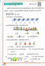 Titanfine泰能添贊一次性丁腈手套家務(wù)洗碗食品級廚房清潔加長(cháng)L碼烏梅紫 曬單實(shí)拍圖