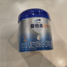 愛他美（Aptamil）卓甄幼兒配方奶粉3段 （12-36月齡）300g  小罐裝試用裝 曬單實拍圖