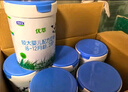 君樂寶（JUNLEBAO)有機優(yōu)萃3段幼兒配方奶粉(12-36月齡)800g聽裝 曬單實拍圖