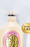 可悠然【丁禹兮同款】沐浴露大黃瓶550ml 美肌香氛滋潤(rùn)保濕清爽持久留香 曬單實(shí)拍圖