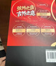 【京東正版】弦外之音言外之意 書(shū)籍正版 數學(xué)思維啟蒙機關(guān)書(shū) 數學(xué)啟蒙機關(guān)書(shū) 數學(xué)思維機關(guān)書(shū) 超有趣的數學(xué)啟蒙機關(guān)書(shū) 立體 弦外之音言外之意【官方正版單本】 曬單實(shí)拍圖