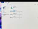 華碩（ASUS）【14代酷睿i7】臺式電腦獨顯商務(wù)辦公主機大額補貼家用游戲全套 套四 酷睿i7/16G/1TB固態(tài)/4G獨顯 電腦主機 曬單實(shí)拍圖