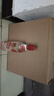 郎酒 順品郎紅順 兼香型白酒 45度 480ml*6瓶 非原箱裝（年份隨機(jī)） 曬單實(shí)拍圖