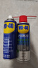 WD-40強力除膠劑汽車(chē)清潔家用去膠清洗劑玻璃不干膠雙面粘去除瓷磚地板 曬單實(shí)拍圖