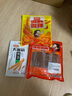 鄔辣媽雜糧豆卷 微麻微辣 湖南特產(chǎn)手撕休閑零食豆制品辣條 20g*15包 曬單實(shí)拍圖