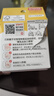貝親（Pigeon）自然實(shí)感第3代啟銜奶嘴 寬口徑奶嘴 M號(hào)-1只裝 3個(gè)月以上 BA131 曬單實(shí)拍圖