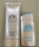 安熱沙（Anessa）【采銷(xiāo)直播間】新一代小金瓶防曬乳60mL王嘉爾同款防曬霜學(xué)生軍訓 曬單實(shí)拍圖