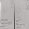 自然堂雪潤皙白潔水乳套裝(潔面110g+水160ml+乳120ml)七夕情人節禮物 曬單實(shí)拍圖
