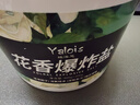 婭洛思 爆炸鹽去漬去黃增白去污校服凈漂白劑白色衣服嬰兒彩漂粉1000g 曬單實(shí)拍圖