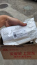 嘉寶莉（CARPOLY）防銹噴漆 自噴漆顏色大全 手噴漆金屬漆防銹漆金屬油漆白色450ml 曬單實(shí)拍圖