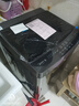 美的（Midea）波輪洗衣機(jī)全自動家用 MB10V37T 10公斤 一級能效 健康除螨 全域抗菌  以舊換新 家電國家補(bǔ)貼20% 曬單實(shí)拍圖