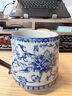 金鑲玉仿宋汝窯茶杯 陶瓷帶過(guò)濾茶水杯馬克杯辦公家用泡茶具 纏枝蓮青花 曬單實(shí)拍圖