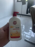 大寶SOD蜜300ml身體乳液面霜潤膚補水保濕霜男女士面部護膚品 曬單實(shí)拍圖