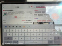 HUAWEI MatePad 11.5''S 靈動(dòng)款華為平板電腦2.8K全面屏娛樂(lè )學(xué)生學(xué)習 12+256GB WIFI深空灰 曬單實(shí)拍圖