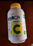 養生堂VC咀嚼片300片（檸檬味）養好全家補充維生素c 藍帽認證 曬單實(shí)拍圖