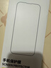 倍思（Baseus）【全視窗丨無(wú)邊膜】適用蘋(píng)果16promax鋼化膜iPhone16promax手機膜高清抗指紋保護膜無(wú)塵倉雙片裝 曬單實(shí)拍圖