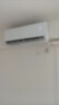 格力（GREE）1.5匹天儀 新1級能效變頻 壁掛式臥室省電空調掛機KFR-35GW/(35504)FNhAa-B1 家電國家補貼 曬單實(shí)拍圖