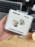 韶音（SHOKZ）七夕情人節(jié)禮物動鈦圈OpenDots ONE 開放式藍牙耳機耳夾式耳機藍牙跑步運動無線E310 星際白 曬單實拍圖