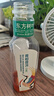 農(nóng)夫山泉 東方樹葉青柑普洱茶500ml*15瓶無糖茶飲料0糖0脂0卡整箱解渴飲品 曬單實(shí)拍圖