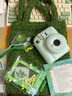 INSTAX富士instax立拍立得 一次成像相機 mini12精美禮盒 薄荷精靈 含10張fafa花邊相紙 曬單實(shí)拍圖
