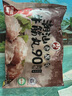 利園正宗潮汕牛肉丸手打牛筋丸火鍋丸子燒烤特產(chǎn)牛丸關(guān)東煮麻辣燙食材 【250g嘗鮮】牛肉丸 250g 曬單實(shí)拍圖