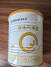 合生元（BIOSTIME）派星 嬰兒配方奶粉 1段(0-6個(gè)月) 法國進(jìn)口 800克 新國標 曬單實(shí)拍圖