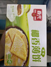 春光食品 海南特產(chǎn) 椰香酥餅250g 椰子餅干 休閑零食 獨立小包裝 曬單實(shí)拍圖