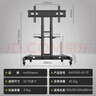 NB ERGONOMIC NB AVA1500-60-1P(32-75英寸) AVA1800-70-1P 50-90英寸移動(dòng)電視支架視頻會(huì )議推車(chē)通用落地 AVA1500-60-1P (32-75英寸) 曬單實(shí)拍圖
