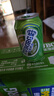 樂(lè )堡經(jīng)典拉格啤酒330ml*24罐整箱裝(新老包裝隨機發(fā)貨) 中秋送禮 曬單實(shí)拍圖