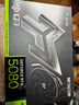 影馳 GeForce RTX 5080 金屬大師 黑金版 OC 16G GDDR7  DLSS 4 電競(jìng)游戲設(shè)計(jì)剪輯AI電腦顯卡 曬單實(shí)拍圖