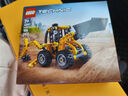 樂(lè )高（LEGO）積木拼裝機械組系列42197 大型挖掘裝載車(chē)男孩兒童玩具生日禮物 曬單實(shí)拍圖