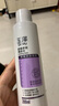 玉澤舒緩多效柔膚水200ml（爽膚水化妝水護膚水補水保濕） 曬單實(shí)拍圖