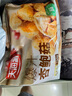 天海藏爆汁杏鮑菇130g*4袋 脆皮鹽酥蘑菇零食半成品油炸小吃源頭直發(fā) 曬單實(shí)拍圖
