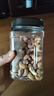 每果時(shí)光紫皮腰果仁400g原味罐裝堅果炒貨干果越南去皮休閑零食 曬單實(shí)拍圖