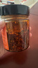 永興坊 陜西油潑辣子230g辣椒紅油辣子辣醬涼拌菜拌面下飯菜調(diào)味料 曬單實(shí)拍圖