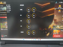 機械師曙光16S【RTX5060 300Hz屏】16英寸AI高能學(xué)生辦公游戲筆記本電腦 R9 7945HX 2.5K 16G 1TB 國補 曬單實(shí)拍圖